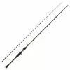 BFT - Big Fish Tackle BFT Perception II 7'6'', Jig & Baitcast, F 5-20gr, 2pcs -Kelat Verkäufe 60 BFT P2T762 1