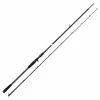Savage Gear SG2 Big Bait Specialist Trigger - 8'6'' 259cm 110-220g 2sec -Kelat Verkäufe 72188 1