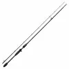 Westin Fishing Westin W10 Finesse-T T&C 7'3''/218cm M 5-23g 2sec -Kelat Verkäufe W1004 0732 M 1