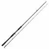 Westin Fishing Westin W4 Powershad-T 2nd 8'/240cm XH 30-90g 2sec